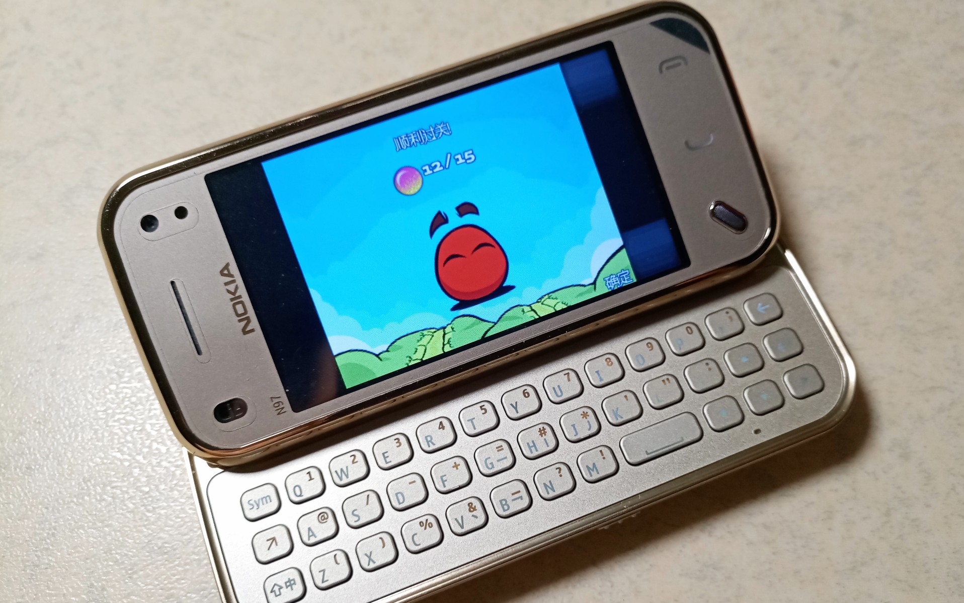 游戏手机诺基亚_诺基亚手机游戏红色的球_老版诺基亚手机游戏