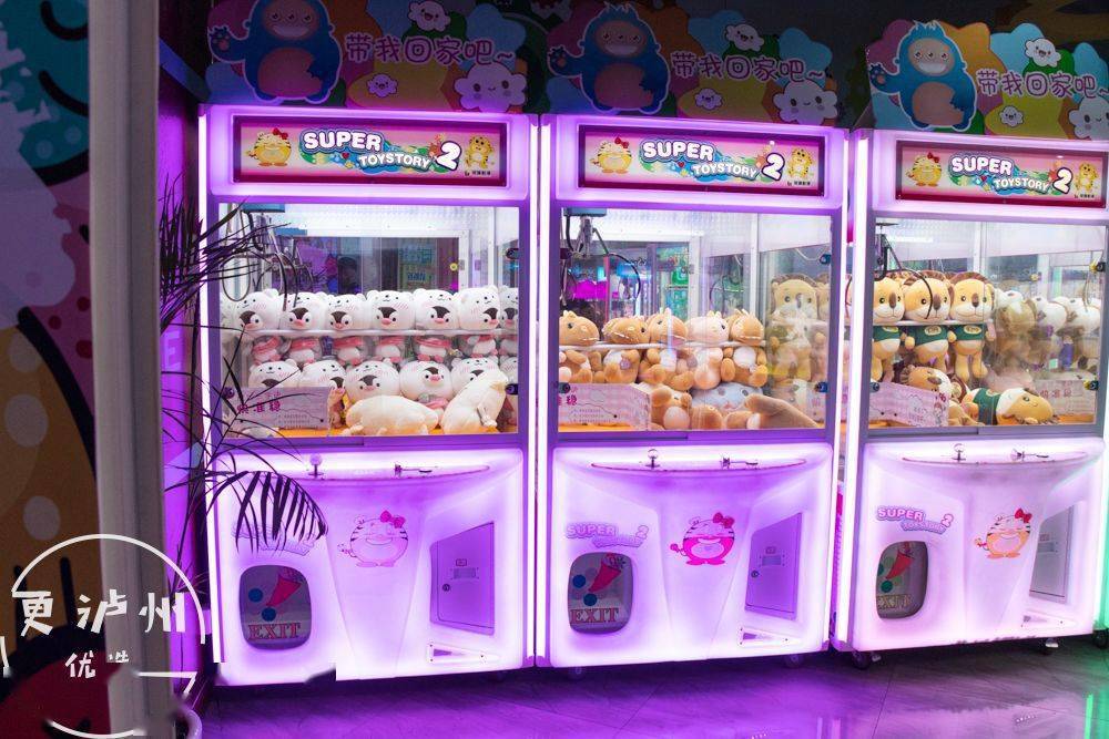 抓娃娃 手机游戏_娃娃抓手机游戏叫什么_手机抓娃娃的游戏