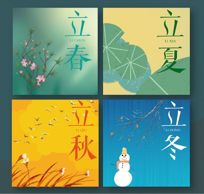 24节气顺序-春风吹绿江南岸,24节气中的生机盎然,我最喜欢的季节(图3) 24节气顺序_二十四节气顺序_节气顺序怎么排列