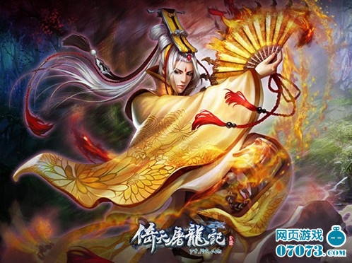 天子剑手游下载_天子剑手机版_天子剑手机游戏