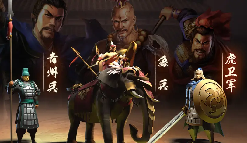 仙侠类打斗游戏手机版-体验仙侠世界,畅享手机版打斗游戏的刺激与快感(图1) 仙侠类打斗游戏手机版_仙侠打斗场景_仙侠格斗手游