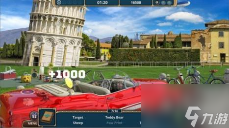 印度版手机游戏-探索异国风情,感受印度文化魅力的手机游戏体验(图1) 印度版手机游戏_印度版手机游戏有哪些_印度版手机游戏推荐