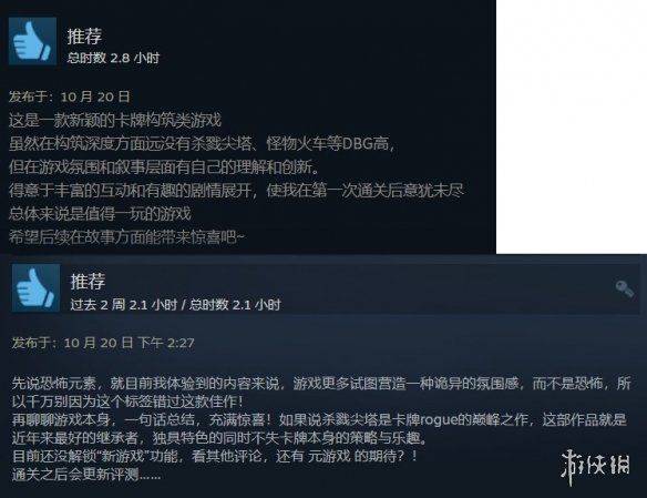 邪恶手机游戏软件下载大全_邪恶手机游戏软件下载大全_邪恶手机游戏软件下载大全