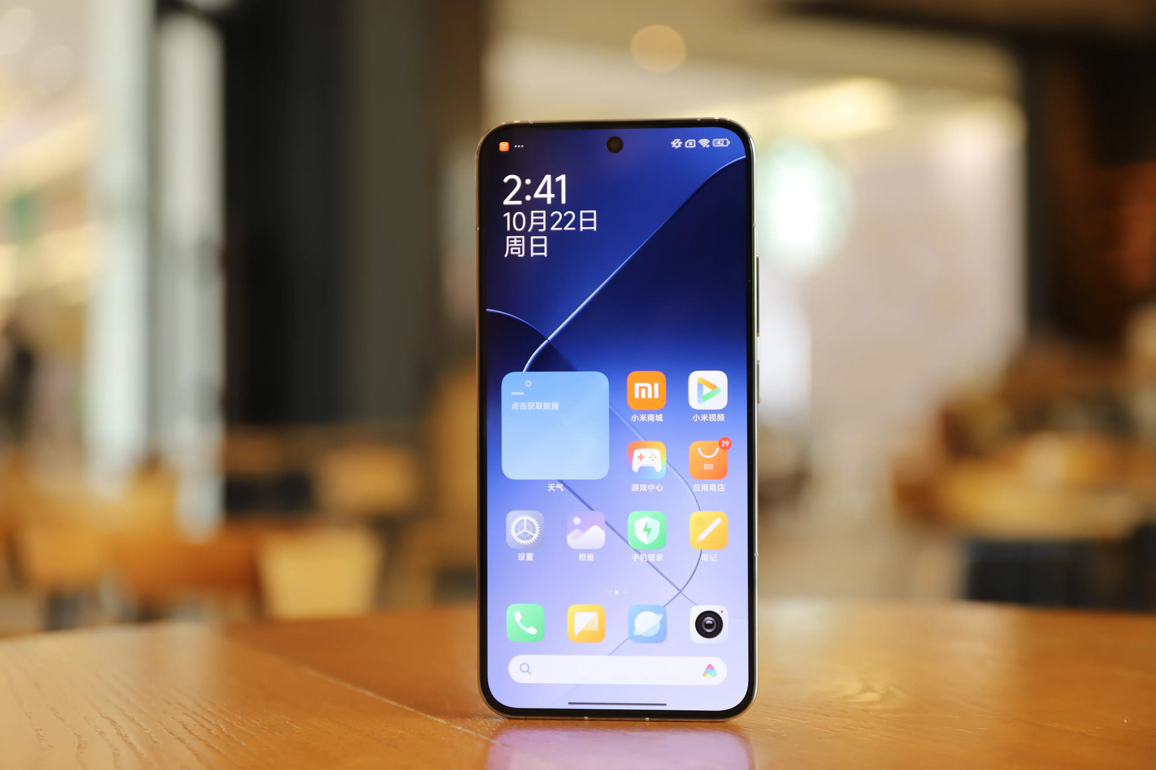 小米手机12x玩游戏_miui12.5玩游戏_miui12打游戏