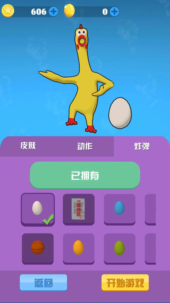 游戏算成瘾手机吗_手机游戏成瘾的症状_游戏成瘾算手机游戏吗