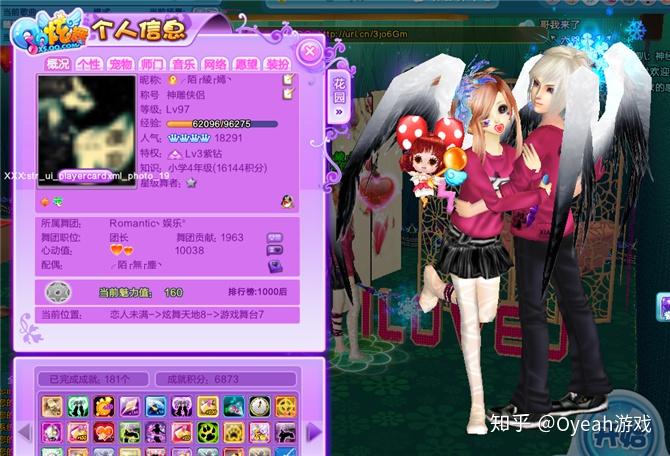 孩子用手机玩游戏_以前小孩子玩的手机游戏_孩子玩手机游戏危害