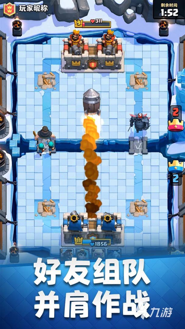 双人联机的视频_双人联机手机游戏同屏_双人联机手机版游戏视频