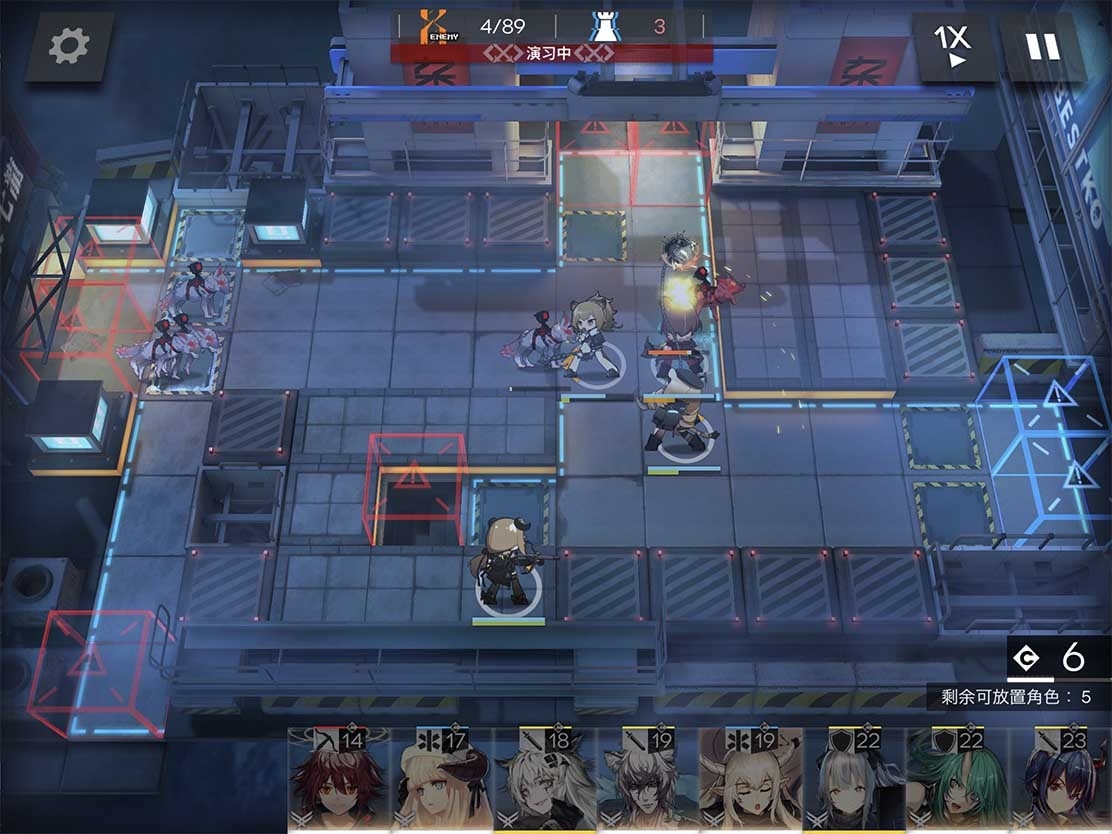 明日方舟诗怀雅_明日方舟诗怀雅值得练吗_明日方舟诗怀雅异格