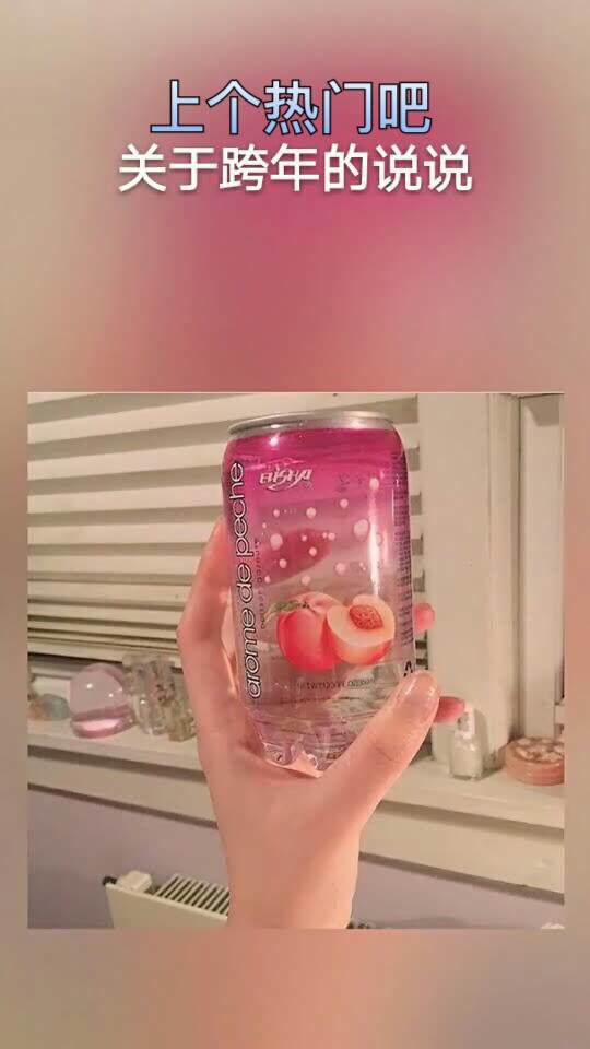 快手简介怎么写吸引人一段话-快手:记录生活点滴,体验多姿多彩的欢乐世界(图3) 快手吸引人的介绍_快手简介怎么写吸引人一段话_怎样写快手个人介绍吸粉