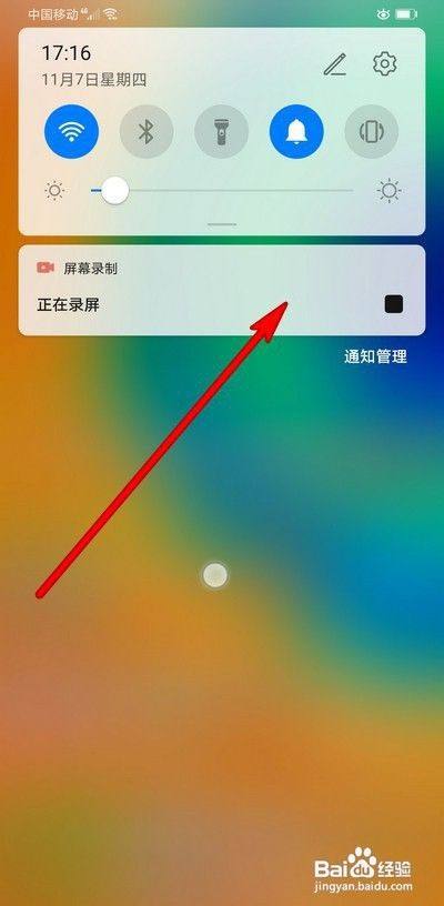 录屏玩自动手机游戏有声音吗_玩游戏手机怎么自动录屏_录屏玩自动手机游戏怎么设置