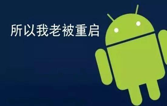 手机玩贴吧卡_贴吧卡_新手机打游戏容易卡吗贴吧