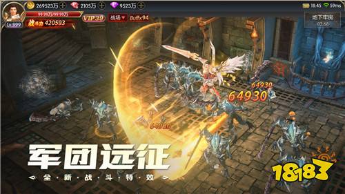 玩奇迹游戏手游推荐手机_推荐一款奇迹手游_最好玩儿的奇迹手游