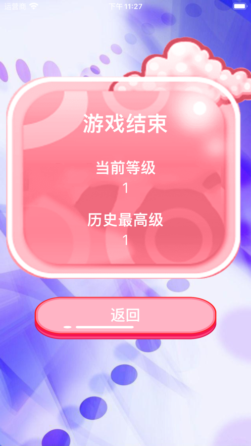 解说的游戏视频_游戏解说手机在线_解说在线手机游戏有哪些