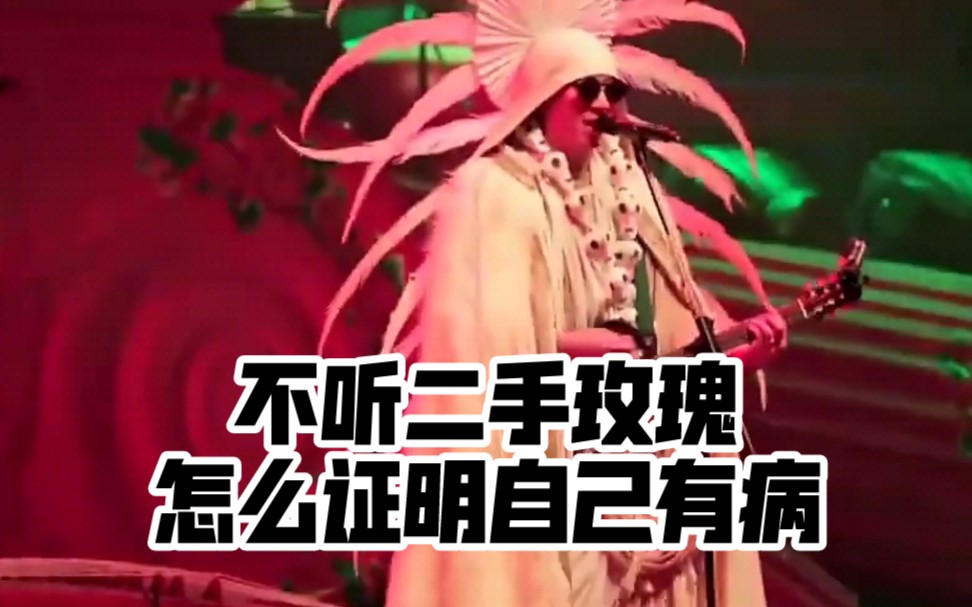 手机也能玩摇滚_摇滚手机游戏有哪些游戏_游戏摇滚手机有什么用