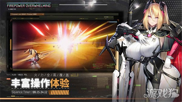 同时玩两个手机游戏_玩手机游戏的好处_玩手机游戏的危害