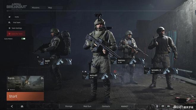 英皇在线游戏_英皇/客户端下载_英皇手机游戏官网下载安装