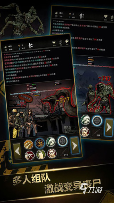 英皇手机游戏官网下载安装_英皇在线游戏_英皇/客户端下载