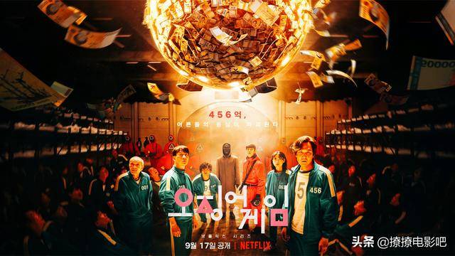 鱿鱼型号手机游戏里能玩吗_鱿鱼游戏里的手机型号_鱿鱼游戏手游叫什么名字