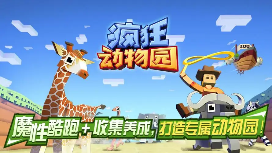 小米游戏中心的游戏怎么玩_小米游戏手游_小米手机游戏专区