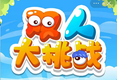 自己做的玩具小手机游戏-初试游戏开发者之路:挑战与乐趣并存的自我探索(图1) 制作可以玩的小手机_怎么做小手机玩具_自己做的玩具小手机游戏