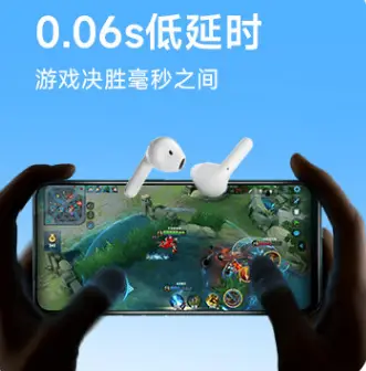 游戏手机整套配件-游戏手机配件大揭秘:手柄与耳机如何提升游戏体验?(图4) 游戏手机整套配件_配件游戏软件_游戏手机配件有哪些