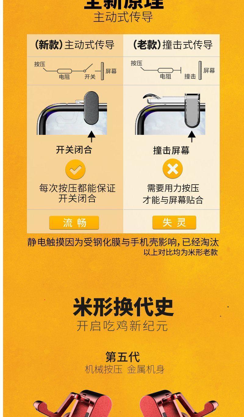 小米电视游戏手柄手机游戏-小米电视游戏手柄:解锁手机游戏新体验,精准操作流畅乐趣(图3) 游戏手柄电视小米手机能用吗_游戏手柄连接小米电视_小米电视游戏手柄手机游戏