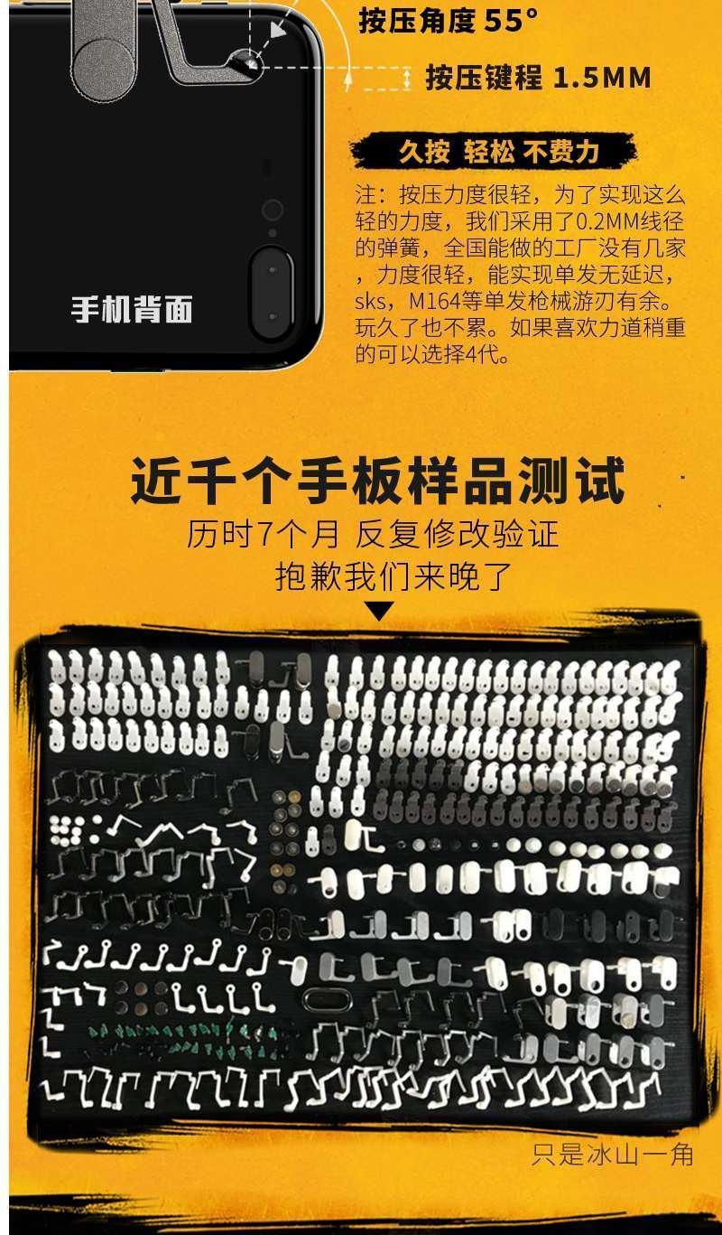 小米电视游戏手柄手机游戏-小米电视游戏手柄:解锁手机游戏新体验,精准操作流畅乐趣(图4) 游戏手柄连接小米电视_小米电视游戏手柄手机游戏_游戏手柄电视小米手机能用吗