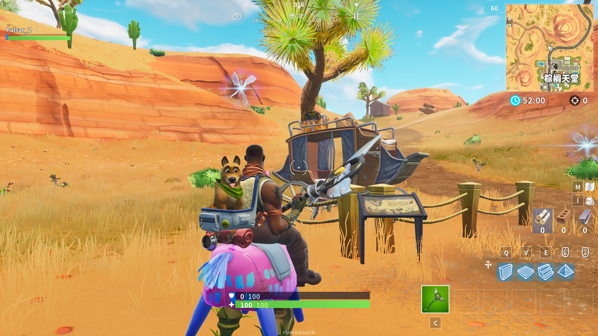 要塞手机游戏推荐-探索最佳手机要塞游戏:堡垒之夜与堡垒前线:守护者等,策略与乐趣的完美结合(图1) 要塞手机游戏推荐_要塞类型的游戏_要塞游戏攻略