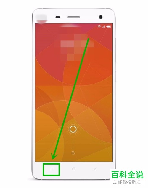 手机号收不到短信怎么解决_手机号收短信特别慢什么原因_短信收解决手机号到哪里去了