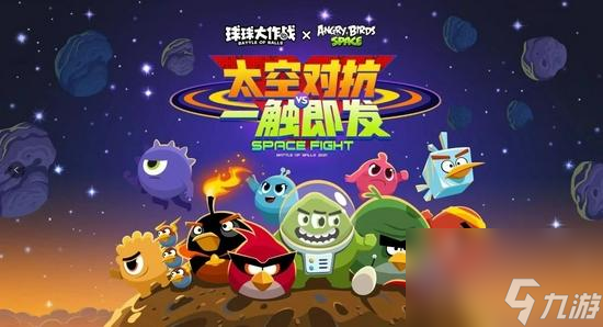 团队竞技的手游_团队竞技模式要求手机游戏_团队竞技是不是很多模拟器