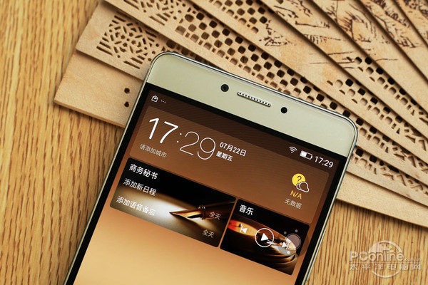 游戏金立手机-金立手机设计精美,性能出色,续航稳定,畅玩游戏无压力(图2) 游戏金立手机_金立手机游戏大厅首页_金立手机游戏大厅迷你世界