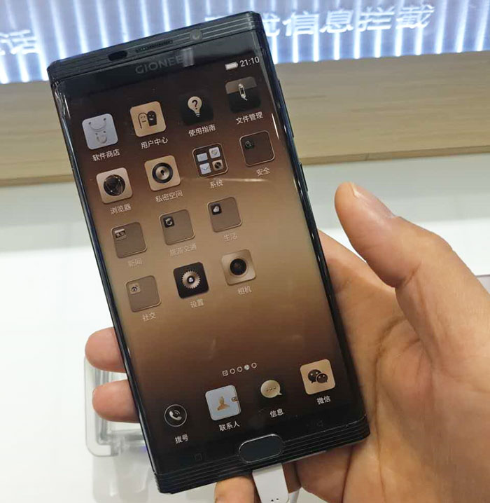 游戏金立手机-金立手机设计精美,性能出色,续航稳定,畅玩游戏无压力(图4) 金立手机游戏大厅迷你世界_游戏金立手机_金立手机游戏大厅首页