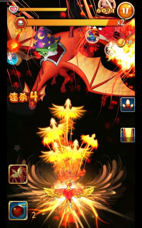 王牌战机游戏下载手机版-体验飞行乐趣,挑战王牌战机手机版,感受速度与刺激(图2) 王牌战机官网app_王牌战机下载最新版_王牌战机游戏下载手机版