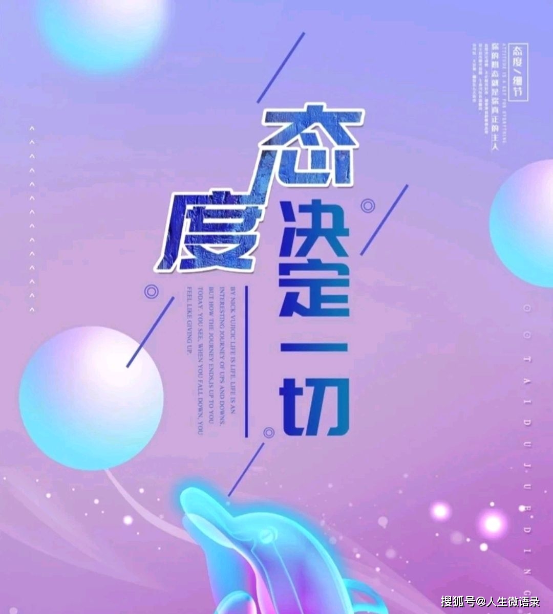 梦想起航和梦想启航_ta的梦想旅行地_梦想之地
