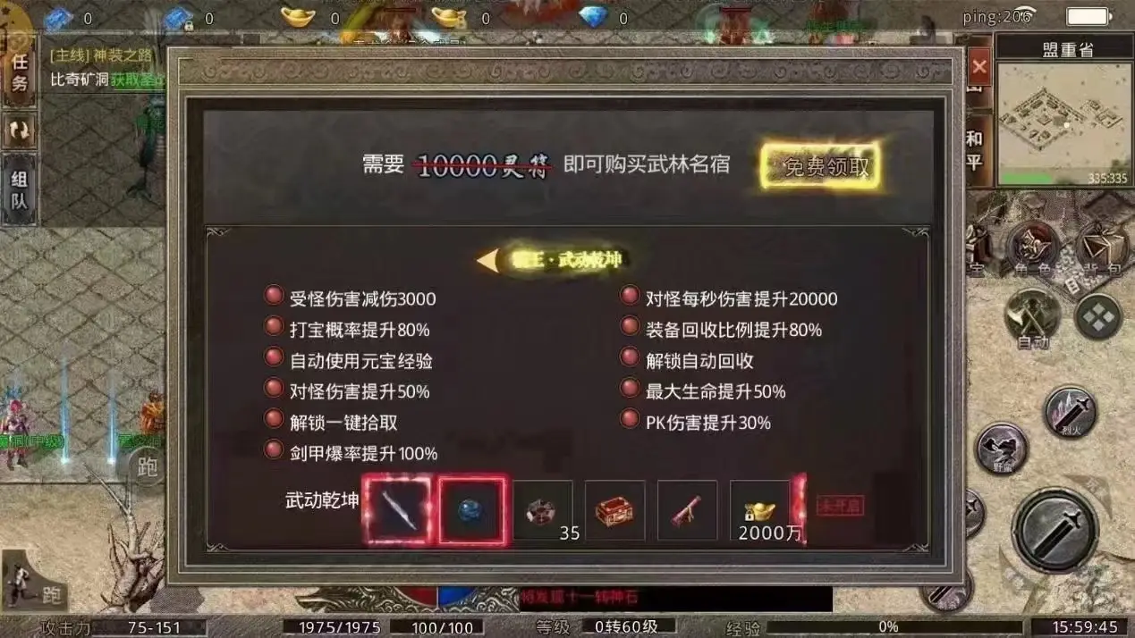 款最佳手机游戏是哪个_最佳游戏是哪款手机_款最佳手机游戏是什么
