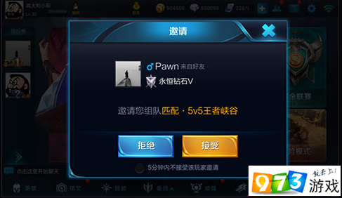款最佳手机游戏是哪个_款最佳手机游戏是什么_最佳游戏是哪款手机