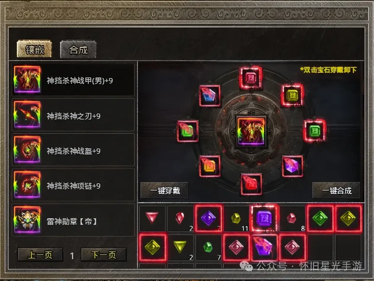 最佳游戏是哪款手机_款最佳手机游戏是什么_款最佳手机游戏是哪个