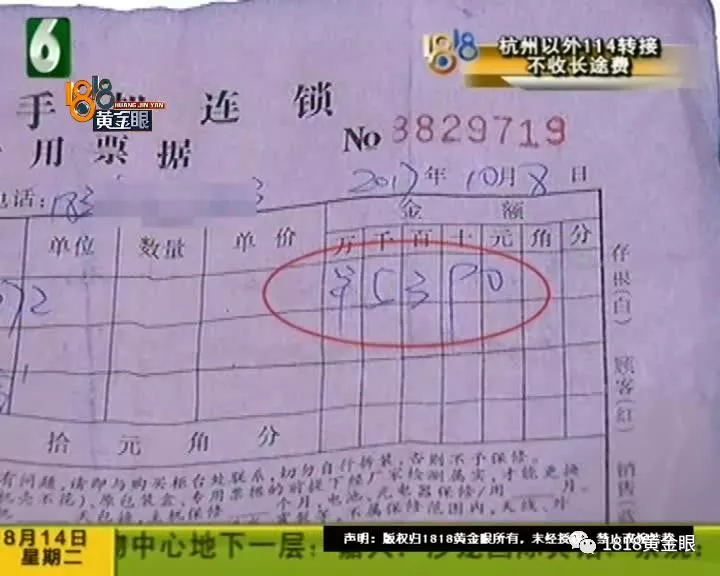 苹果13型号号码和序列号-如何查看苹果13手机的型号号码和序列号,让你更亲近你的得力助手(图1) 序列型号号码苹果号怎么看_苹果13型号号码和序列号_苹果手机序列型号