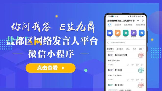 抖音收藏音乐怎么删除-如何在抖音上清理不喜欢的音乐收藏?快速整理收藏列表,让音乐更符合你的口味(图4) 抖音收藏音乐怎么删除_抖音收藏的音乐怎么删_抖音收藏的音乐怎么删除掉