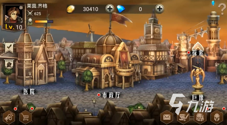 修真单机手机游戏下载安装-沉浸修真世界,体验修炼之路,共同闯荡江湖的手机修真游戏(图4) 修真单机手机游戏下载安装_修真单机版玩法_修仙单机版下载安装