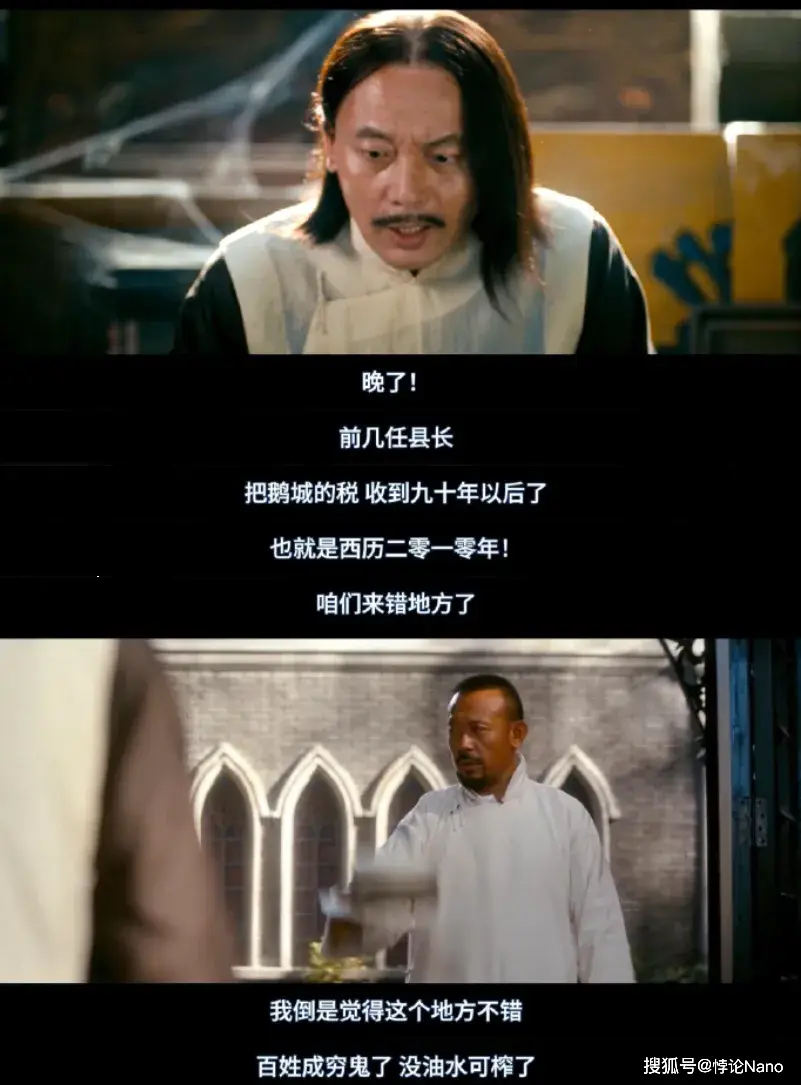 游戏让子弹飞手机游戏-体验射击快感与策略乐趣,手机游戏让子弹飞一会深度解析(图2) 子弹飞了_游戏让子弹飞手机游戏_子弹飞向屏幕