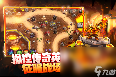 转职 手机游戏 单机游戏-手机游戏和单机游戏中的转职体验:自由、快乐、挑战与成长(图1) 转职 手机游戏 单机游戏_可以转职业的单机游戏_转职游戏手游