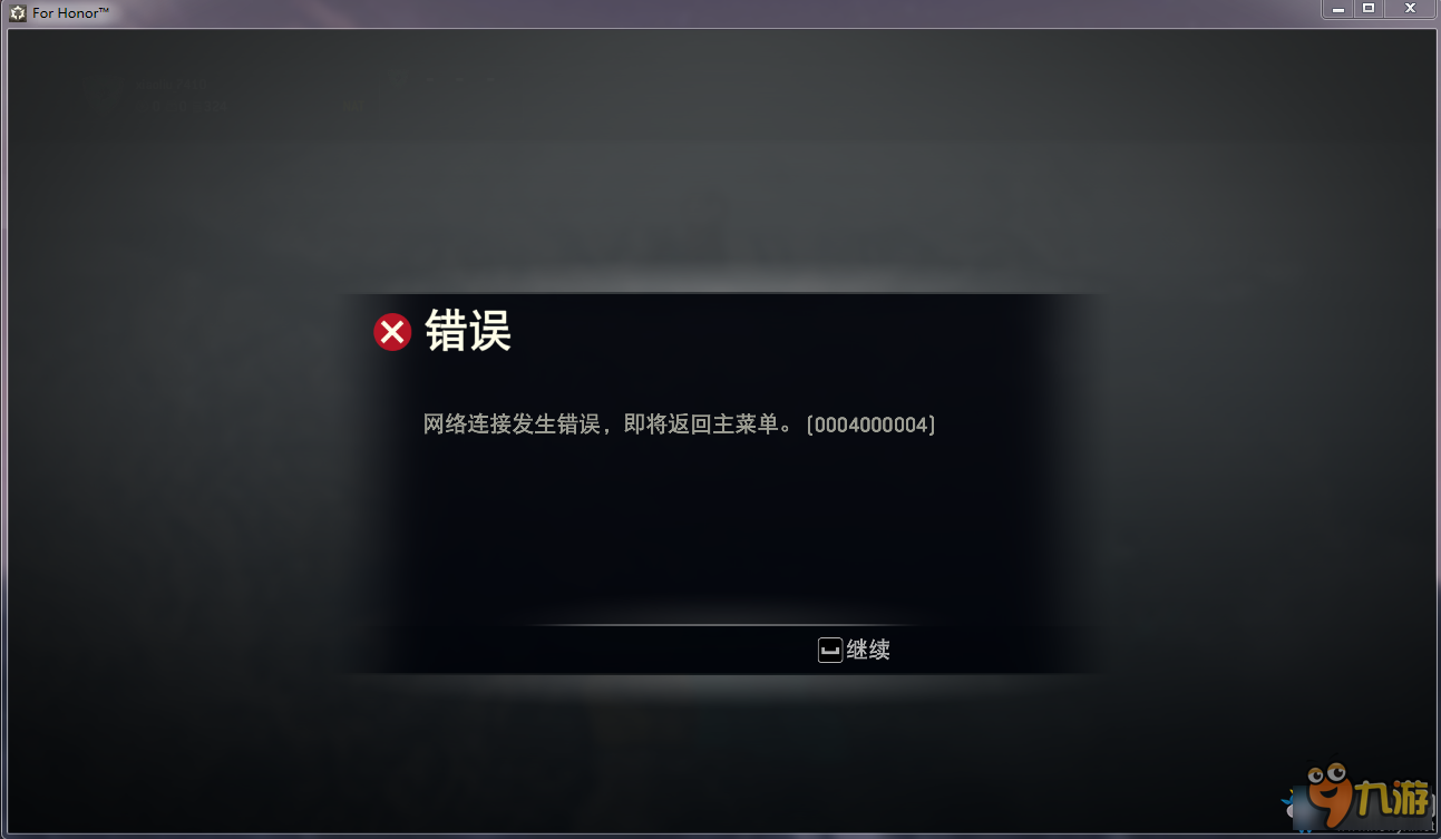 加载无法手机游戏怎么办_无法加载的手机游戏_手机游戏加载失败