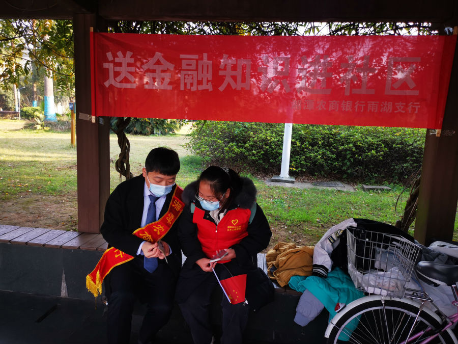 湘潭手机游戏ios_湘潭app下载_炒股游戏ios