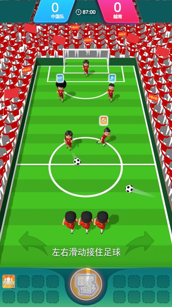 双十一游戏手机_双11玩手机游戏有优惠吗_双11手机怎么玩游戏