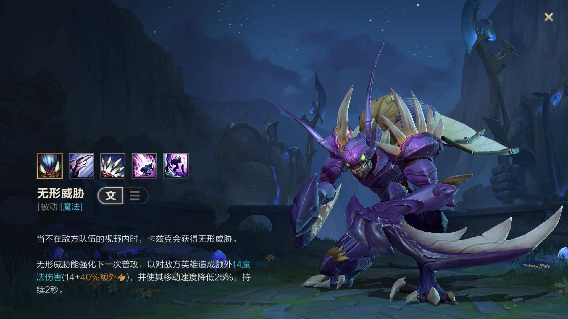 螳螂模拟器中文版下载_螳螂虾模拟器对战巨齿鲨_螳螂模拟器游戏下载手机版