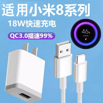 游戏手机 快充_充手机游戏能开发票吗_手机游戏充值平台有哪些
