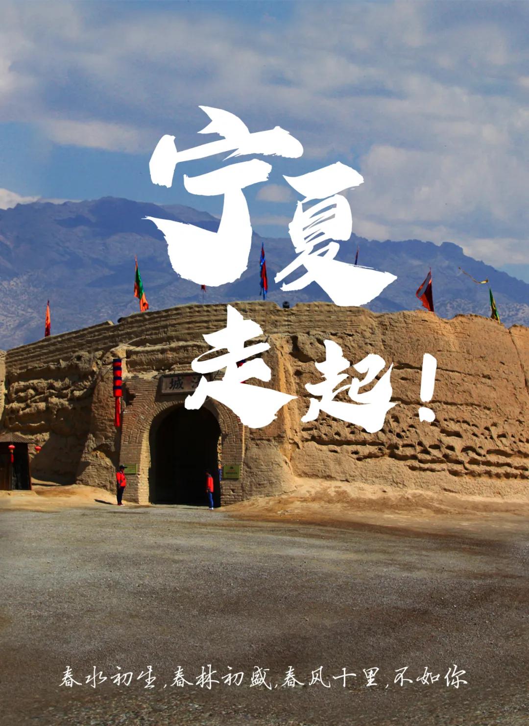 旅游中国_中国旅游日为什么是5.19_5月19日中国旅游