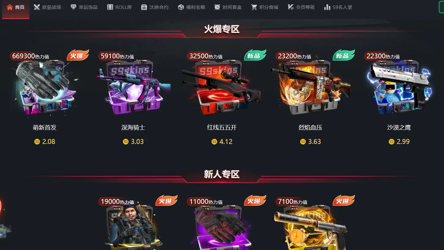 自制小车手机游戏用什么软件_自制汽车的游戏_用手机自制小车游戏