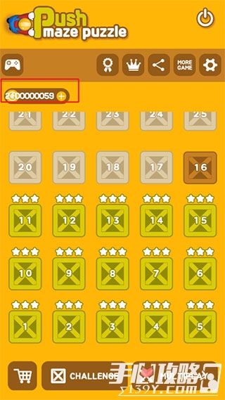 以前手机游戏有狂战士法师刺客_以前手机有哪些游戏_以前手机游戏有哪些